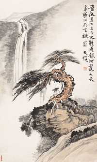 贺天健 辛卯（1951年）作 疑是银河落九天 立轴